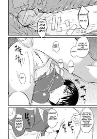 [Shimimaru] JUNK LAND [English] [SMDC]