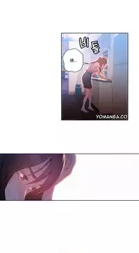 [Park Hyeongjun] Sweet Guy Ch.22-45 (Chinese)