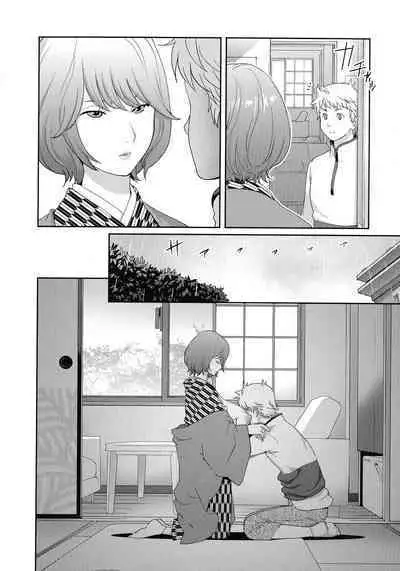 Junjou Decamelon - Pure Decamelon