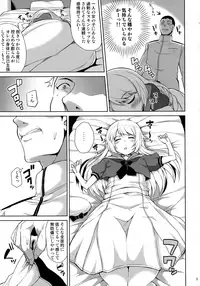 (COMIC1☆13) [Mizuwari Neko (Toyo)] Service Manten Jervis-chan (Kantai Collection -KanColle-)