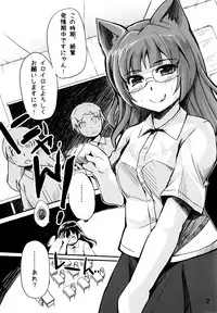 (COMITIA106) [Youseimangasya (Various)] THE FOUR HORSEMEN