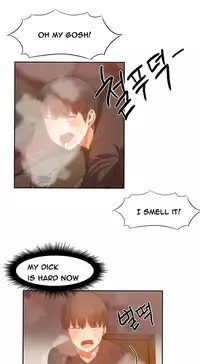 [Mx2J] Hari Dormitory Ch.0-28 (English) (Ongoing)