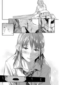 COMIC Kairakuten 2017-10 [Digital]