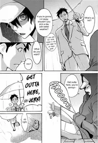 [Mikami Cannon] Sanchoume no Tama | Tama from Third Street [English] [sirC]