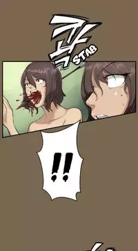[Hong BanJang] Aharoo Ch.1-34 (English) (YoManga) (Ongoing)