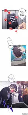 Ghost Love Ch.1-12 (English) (YoManga) (Ongoing)