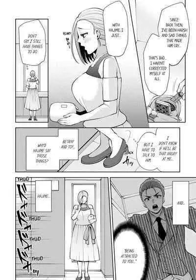 Revenge Massage: Moan More & Beg for Me!
