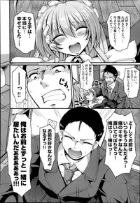 COMIC AUN 2014-10
