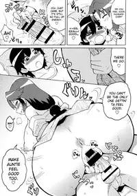 [Yuuki Ray] Shota Eater Ch. 1-9 [English] [biribiri]