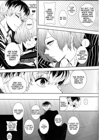 (C88) [Somnium (Kisaragi Ao)] Koufukuron (Tokyo Ghoul) [English] [Tigoris Translates]