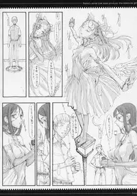 (C70) [Zettai Shoujo (Raita)] Mahou shoujo soushuuhen