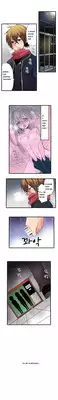 Shameful Vending Machine Ch.1-10 (English) (Ongoing)