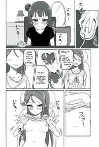 (COMIC1☆12) [Deadnoodles] Shico Rico Douga (Love Live! Sunshine!!) [English]