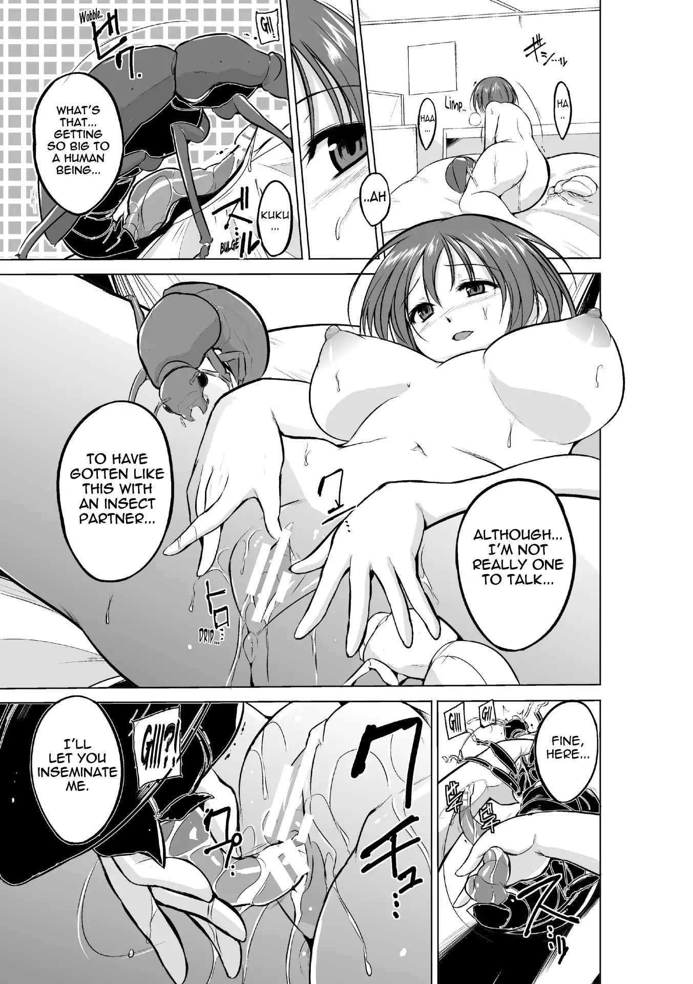 Mushi Yuugi Ch. 3 {Mant}