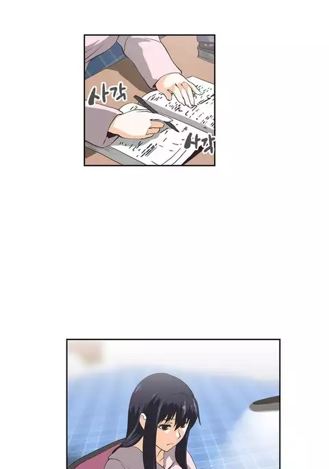 SStudy Ch.0-45