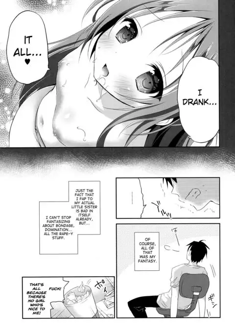 Risou no Imouto