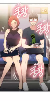 [BAK Hyeong Jun] Sweet Guy Ch.1-53 (English) (YoManga) (Ongoing)