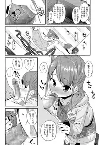 COMIC LO 2015-04
