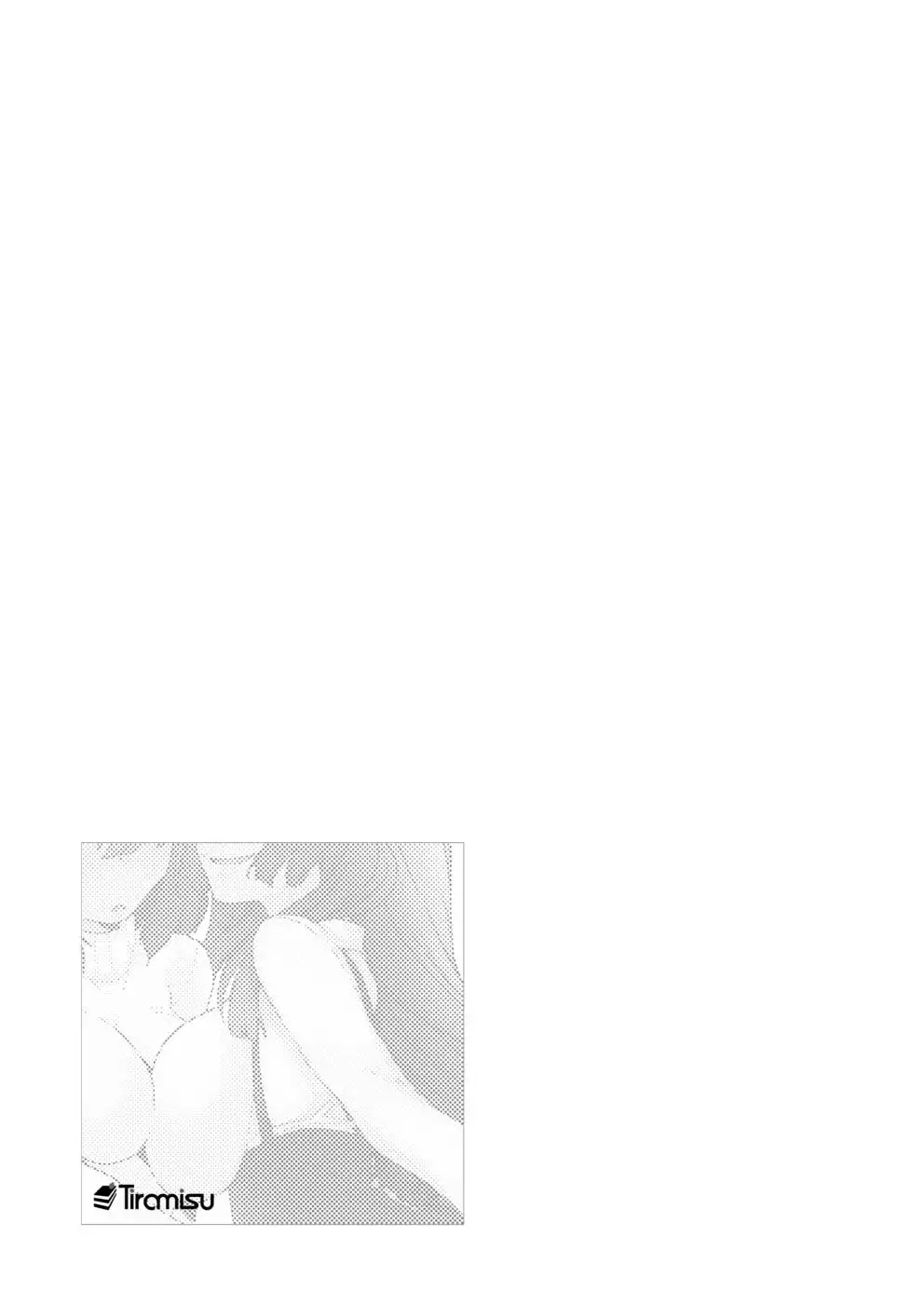 Boku no Kanojo Ha Jime