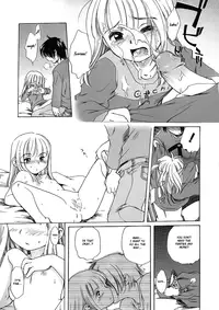 [Inuboshi] Imouto Pants [English] [Hayama_Kotono]