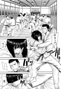 COMIC Mugen Tensei 2016-04