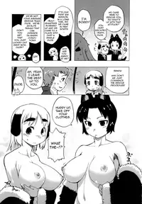 [Takatu] Mamma Mia! [eng] chapters 1,3,5,8
