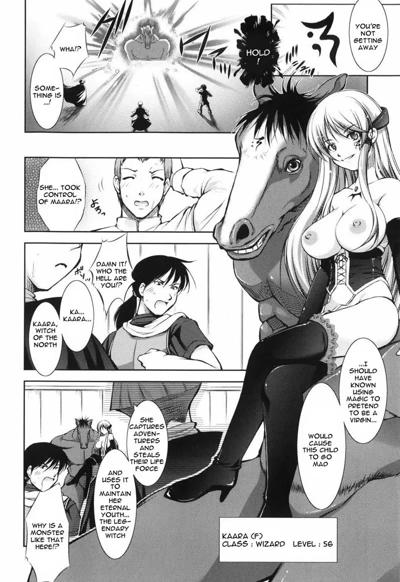Beginner Adventurer CH4