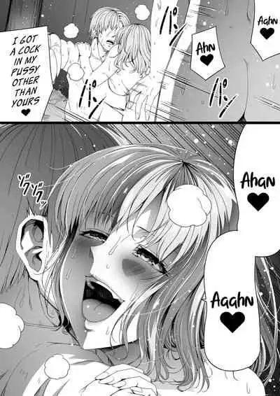 Chikara Aru Succubus wa Seiyoku o Mitashitai dake. 6
