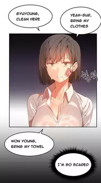 [Mx2J] Hari Dormitory Ch.0-26 (English) (Ongoing)