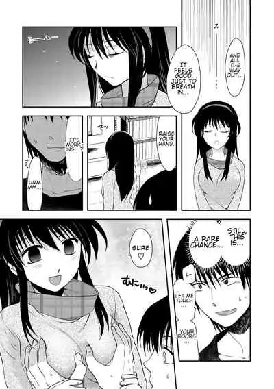 Saimin Kanojo | Hypnosis Girlfriend