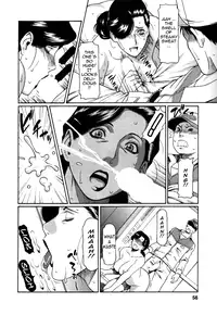 [Takasugi Kou] Abno Madams [English] {Tadanohito}