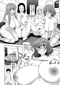 ANGEL Club 2013-11 [Digital]