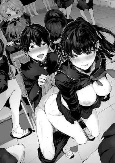 Deredere Maid to Tsuntsun Maid Shikotama Ecchi