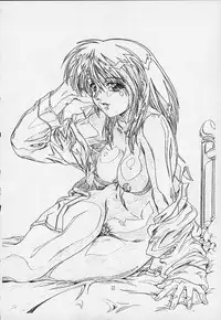 (C69) [Henrei-kai (Hakumai Gen)] Genshokukan Toku