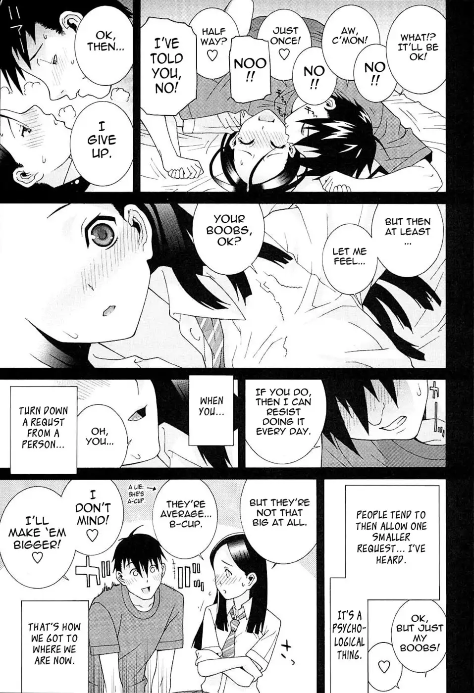 Little Stepsister Love Space