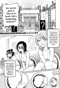 [Shiwasu no Okina] Shining Musume. 4. Number Four [English] [Overlook]