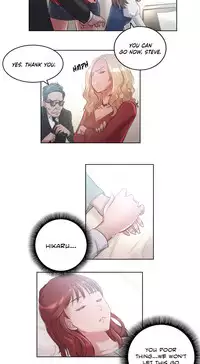 [BYMAN] Sex Knights-Erotic Sensuality & Perception Ch.1-17 (English) (Ongoing)