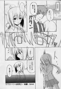 [Miyashita Kei] HAPPINESS DAYS