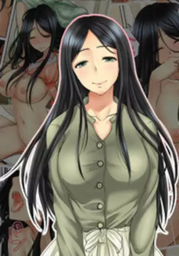ワキヌキエ