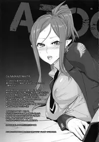 (C92) [Digital Accel Works (INAZUMA)] MIRAGE/MIRAGE (Macross Delta)