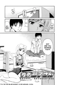 [Aoki Kanji] Sayonara, Oppai [English] [Team Koinaka] [Decensored]