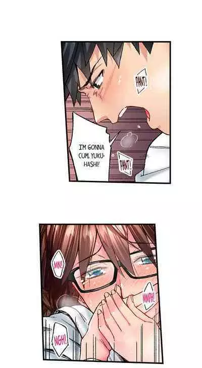 Jimiko wa Igai ni Erokatta | Simple yet Sexy Ch. 1-75