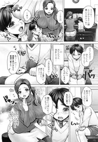 COMIC JSCK Vol. 8