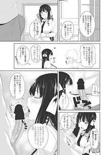 COMIC Penguin Club 2017-04 [Digital]
