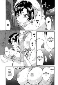 [Pon Takahanada] Love Gome! Ch. 5 [English] [cowsrkool]