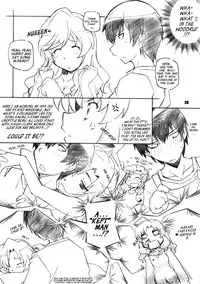 [Maruarai (Arai Kazuki)] Toradake | Just Tiger (Toradora!) [English] [EHCOVE]