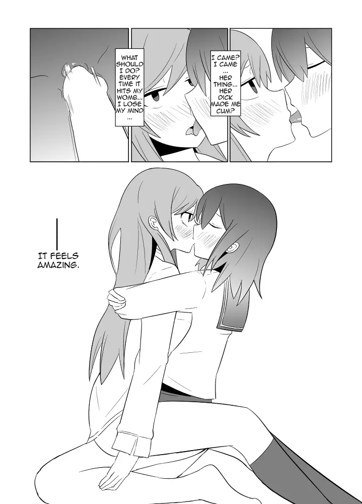 Watashi no Nii-san wa... | My older Brother... Ch. 1-4