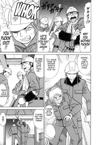 [Tamaki Nozomu] The Working Goddess Ch. 1-5 [English] {Tadanohito}