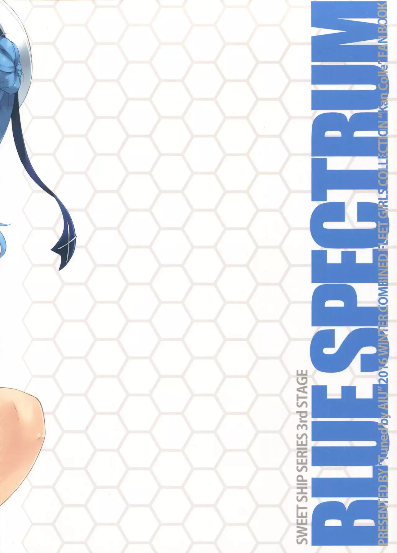 BLUE SPECTRUM