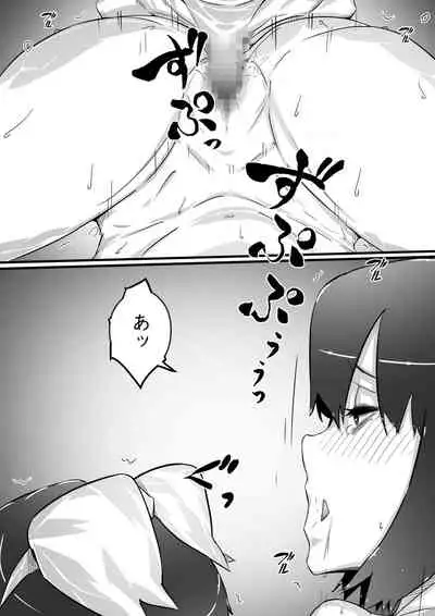 Ane to no Hibi Part 3